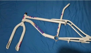 1988 GT Pro Freestyle Tour Frame Set