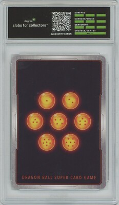 2015年Masked Saiyan シークレットレア GEM MT PSA10 Dragonball Super Card Game - Masked Saiyan, Brainwashed No More