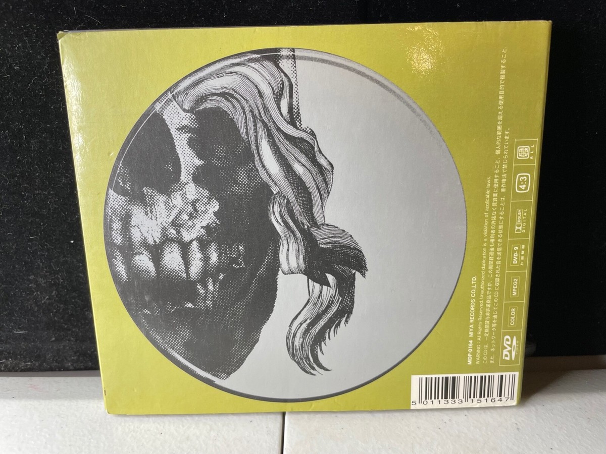 Dir en grey/TOUR05 It Withers and Withe… Dir en grey DVD TOUR05 It Withers and Withers Limited