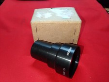 Projection lens 16KP-1.2/50