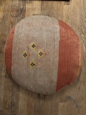 Double Sided Cactus Silk Cushion 38cm diameter Moroccan  Berber Pillow Handmad  