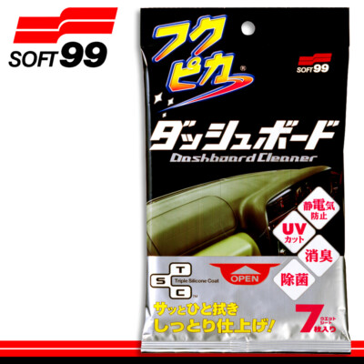 Soft99 7 Tücher Fukupika Dashboard Cleaner Innenraum Pflege Amaturenbrett 
