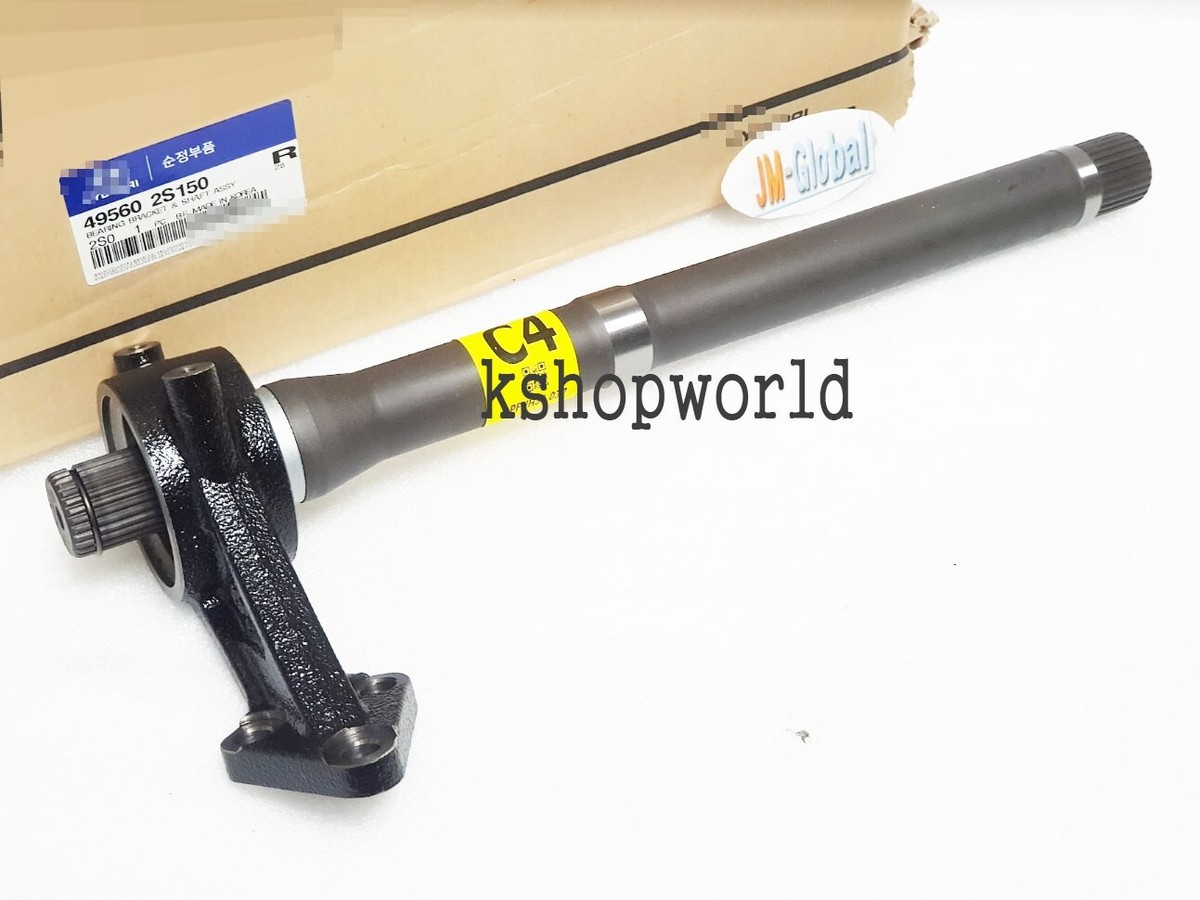 GENUINE BEARING BRACKET & SHAFT ASSY 49560C5000 FOR KIIA SORENTO