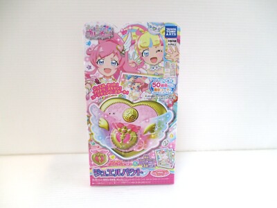 Kiratto Pri Chan Toy  Jewel Pact Sherbet pink combine save ship cost Japan New