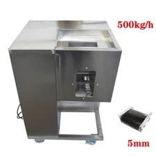 5mm Electric Commercial Meat Slicer Shredded Meat Cutting Machine 110V 2*Blades