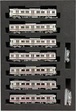 Popondetta 6055  N Gauge Nishitetsu 9000 Series 7-Car Set Model Train New