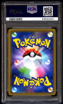 PSA 10 Gem Mint Moltres Zapdos Articuno GX Tag Team All
