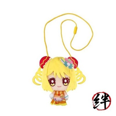 Delicious Party Pretty Cure Plüschbeutel Cure Yam Yam 2651