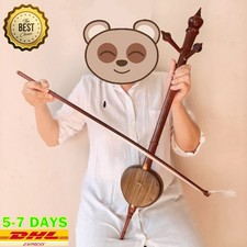 Thai Lanna Salor 2 String Fiddle Handmade Northern Musical Instrument Traditiona