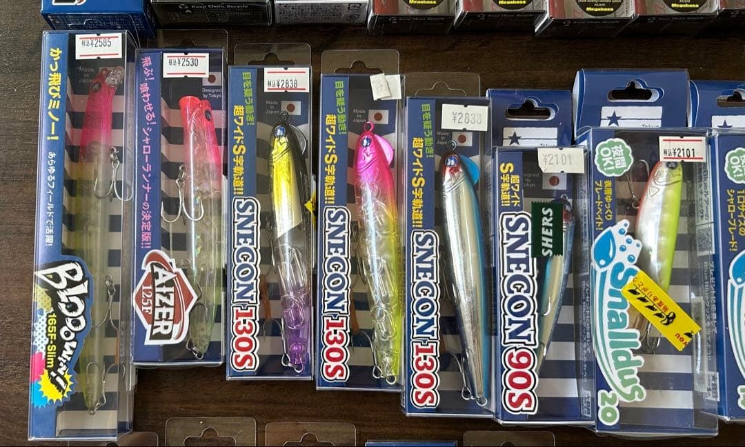 April Special Blue Blue Original Color Megabass Kagerou Original Color DUO - Image 4