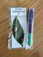 Hobonichi Techo 2027 Acorn Charm  Ballpoint Pen Set of 2 Limited from Japan