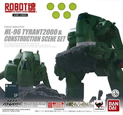 Robot Spirits Patlabor Tyrant 2000 Construction Scene Model Kit New Japan