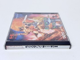 Rastan Saga II - PC Engine / Turbografx 16 - Complete
