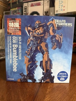 SCI-FI Revoltech 038 Transformers Dark of the Moon Bumblebee Non-scale Figure