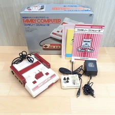 Nintendo Japanese Famicom Console in box CIB S/NO. MATCH HCV-001 *US TARIFF PAID
