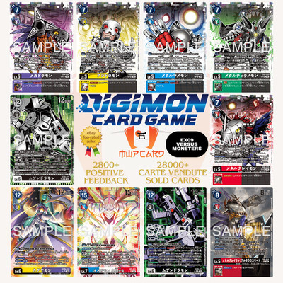 Digimon EX09 Versus Monsters ALL SR/SEC/PARALLEL CARD LIST JAP PREORDER EX-09