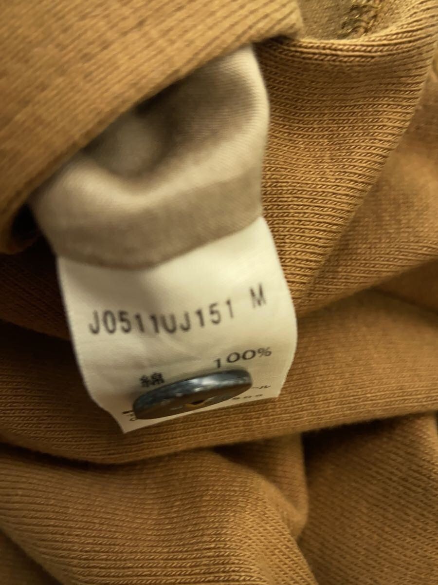 ALTRA Babaghuri altro cardigan lungo M cotone cammello J0511UJ151