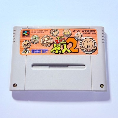 Super Famicom – Super PC Genjin Kid – Hudson Soft – 1994 – Avec Pub Multitap