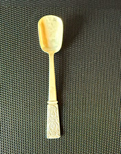 Vintage Silver Plated Sugar Spoon Floral Decorative Handle ,USSR,1950s-1970s