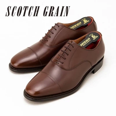 SCOTCHGRAIN « ASSURANCE » N°3526 EEE marron foncé - Photo 1/4