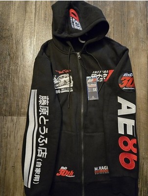 Official Initial D hoodie manga omnibus tokyopop 1 kinokuniya shikishi frieren 