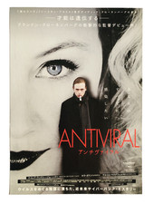 Antiviral 2012 Brandon Cronenberg Caleb Landry Jones movie flyer B5 poster JAPAN