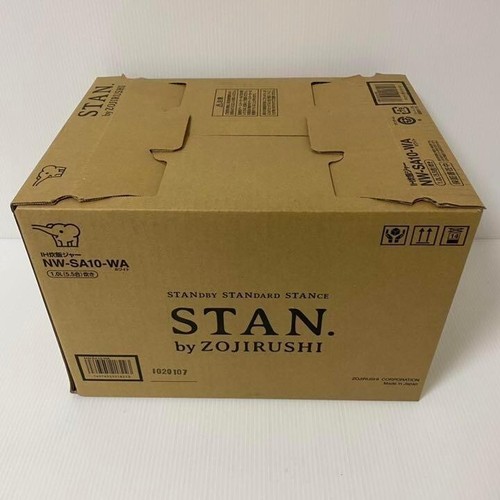 ZOJIRUSHI 100V NW-SA10-WA IH Reiskocher 5,5 Reisbecher Kocher STAN Weiß NEU - Bild 4 von 13