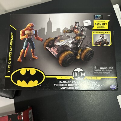 DC Spin Master 4  Batman ATV Quad & Copperhead Set 2-pack Exclusive Box Version