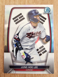 Jung Hoo Lee Wbc | eBay