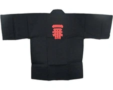 Japanese Happi Coat Sushi Chef Men Cotton 35" Black ICHIBAN (#1), Made in Japan