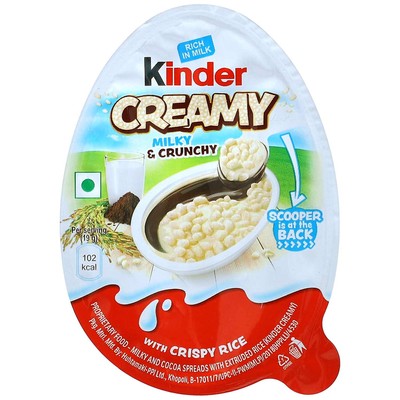 KINDER CREAMY - MILKY AND COCOA SPREADS WITH CRISPY RICE LIMITED EDITION FERRERO