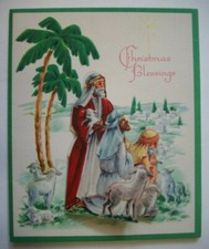 Fold out shepherds Christmas greeting card 7A