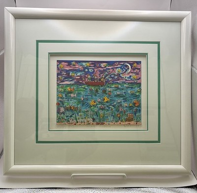 James Rizzi  3D Pop Art ''Night Fishin''  46/250 Signed 1987 15.5'' x 17.5'' Framed