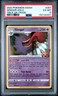 2021 POKEMON SWORD & SHIELD CHILLING REIGN TRICK OR TRADE 2022 GENGAR-HOLO PSA 6