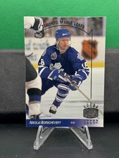Nikolai Borschevsky #156 SP 1993-94 Upper Deck