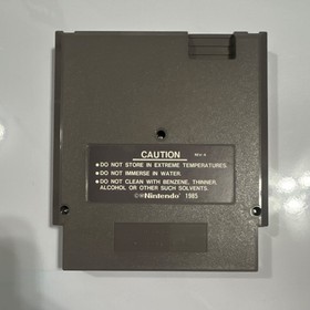 Nintendo Cobra Triangle Nintendo NES Vehicular Combat Action Game Cartridge 1988