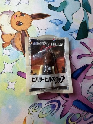 Beverly Hills Bearbrick Keychain