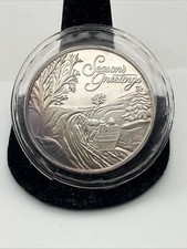 1995 Seasons Greetings Sleigh Ride Horse 1oz .999 Silver Round Engravable Sealed 79.99 per troy oz