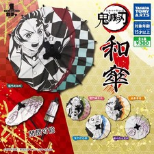 Kimetsu no Yaiba Umbrella Gacha Set - Demon Slayer