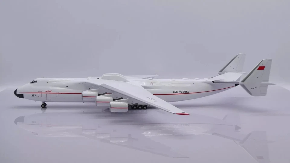 JC Wings 1/200 LH2ADB1225 AntonovAn-225 Mriya Red Line CCCP-82060 en stock Foto 2 de 3