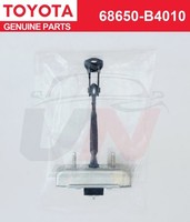 Toyota TüRcheck 68650-B4010