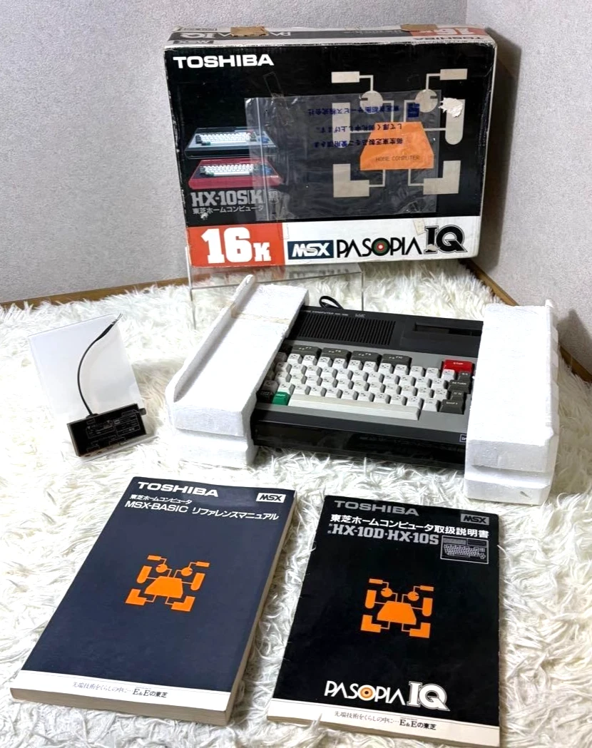 Toshiba HX-10 Vintage Computers & Mainframes for sale | eBay UK