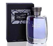 RASASI Hawas For Men - Eau de Parfum Spray 100ML (3.4 Oz) BRAND NEW SEALED BOX