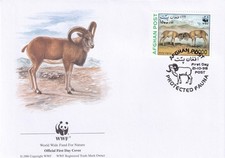 Urial Wild Sheep WWF Afghanistan FDC #1 1998 (152889)