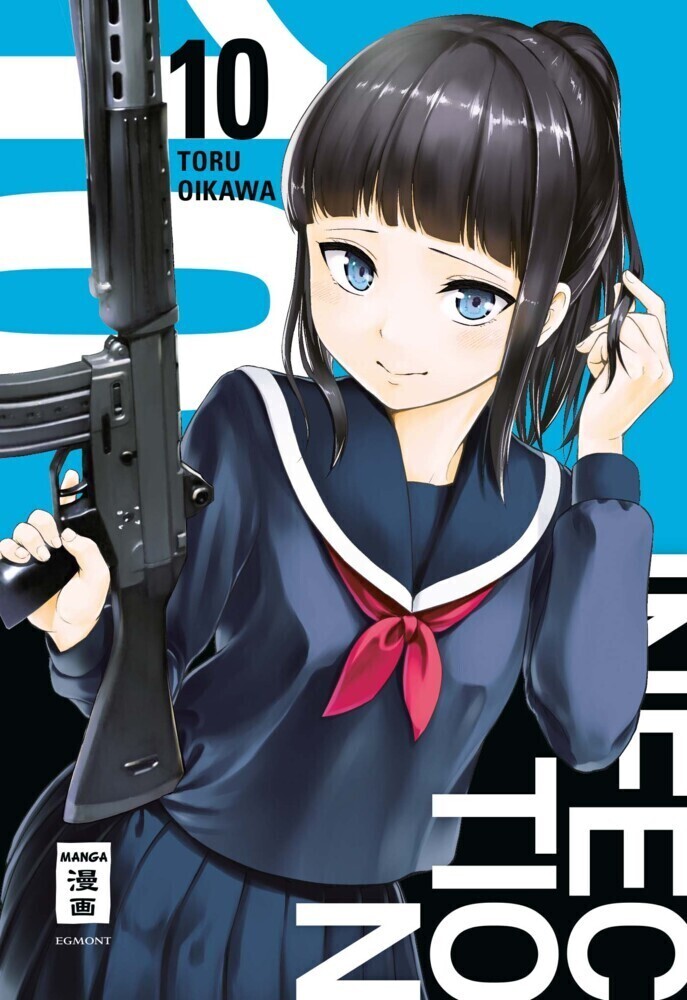 Infection. Bd.10 | Toru Oikawa | Deutsch | Taschenbuch | 192 S. | 2019