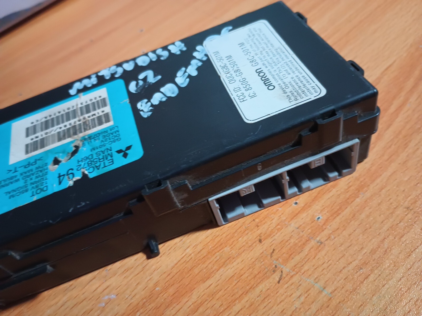 02-07 Mitsubishi Endeavor Theft Locking Module MR587294 | eBay