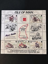 ISLE OF MAN STAMPS MINIATURE SHEET TT Mountain Course 1991 DOUGLAS POSTMARK CTO
