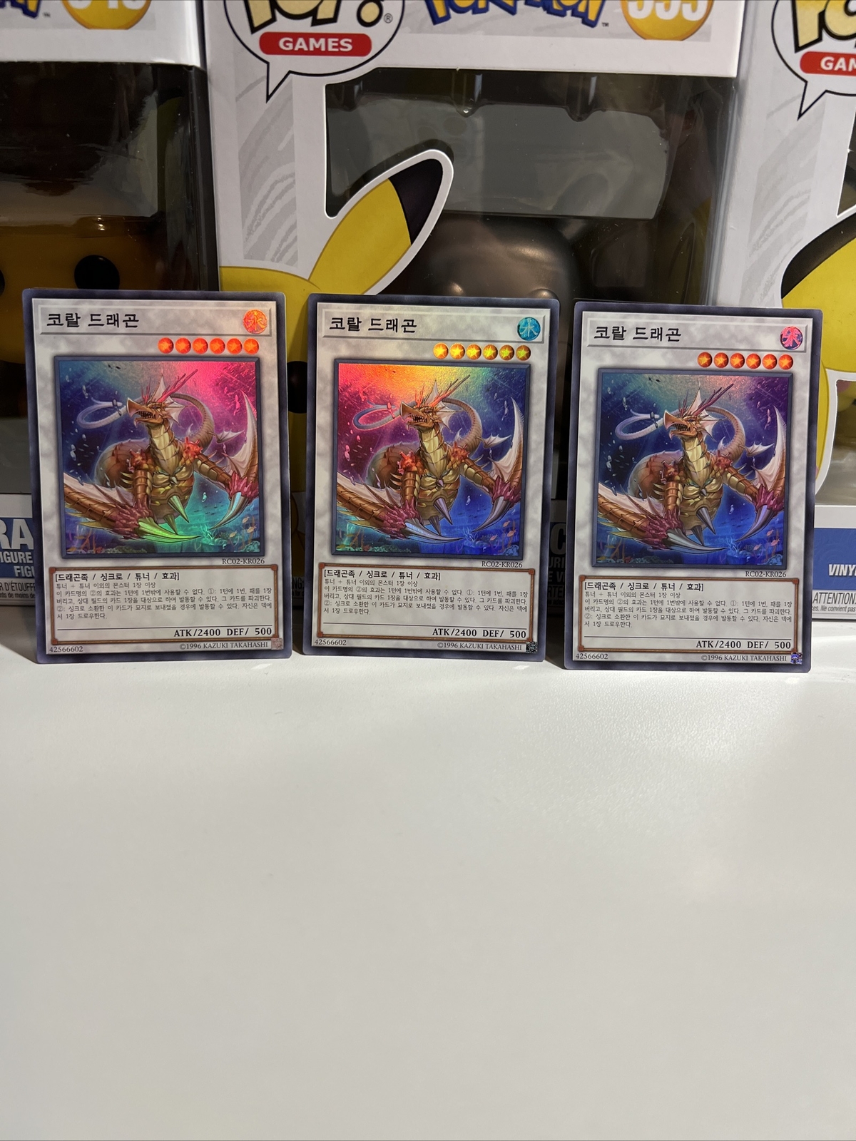 X3 Coral Dragon Super Rare RC02-KR026 Korean Yugioh Card NEW