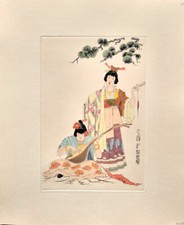 stampa al torchio incisione acquarellata oriente cm 32x38