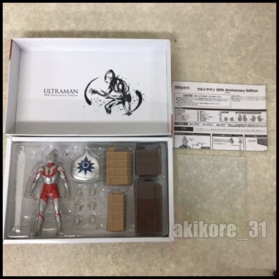 S.H.Figuarts Ultraman 50Th Anniversary Edition Pvc Figure